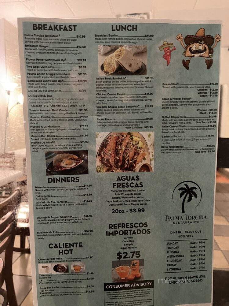 Palma Torcida - Chicago, IL menu_pic