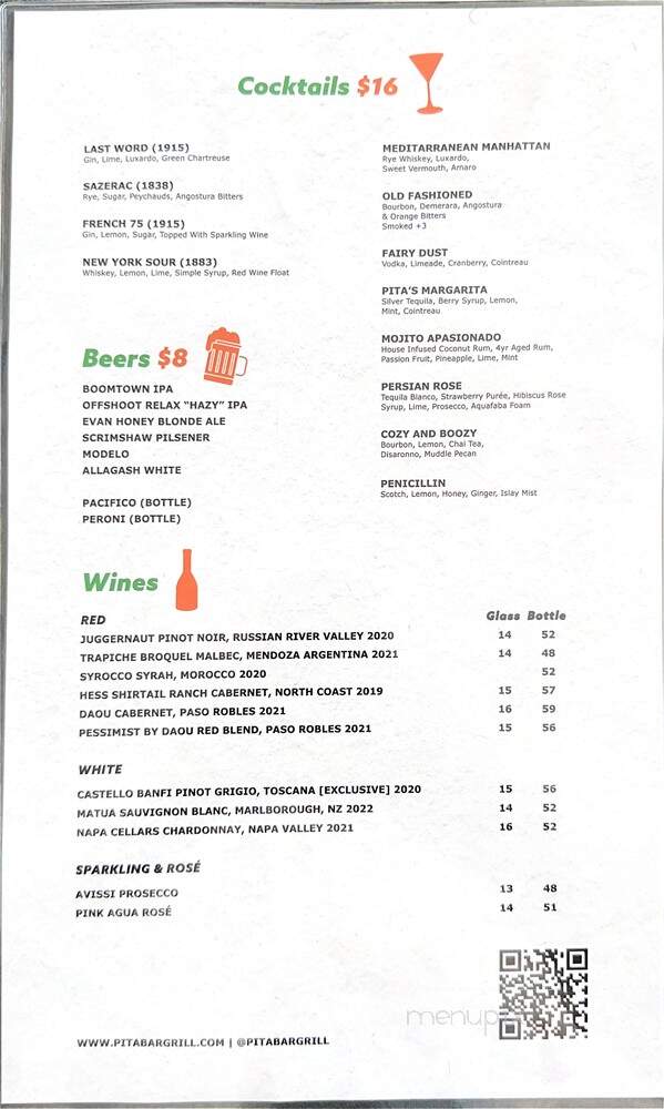 Evan Lounge - Los Angeles, CA menu_pic
