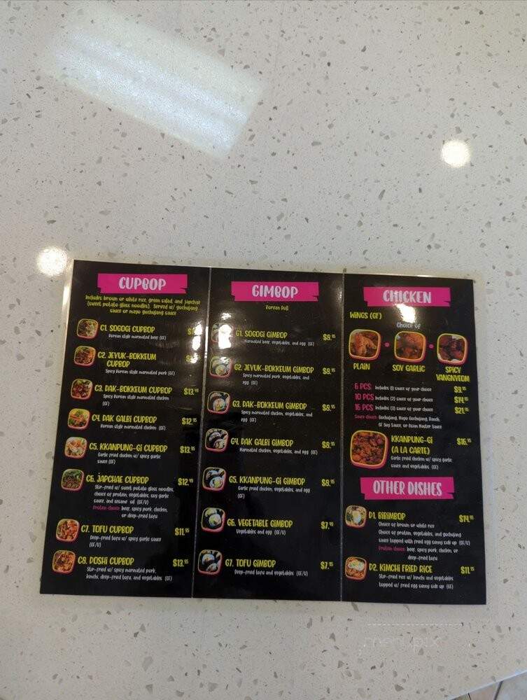 Doshi Chicken & Cupbop - Chandler, AZ