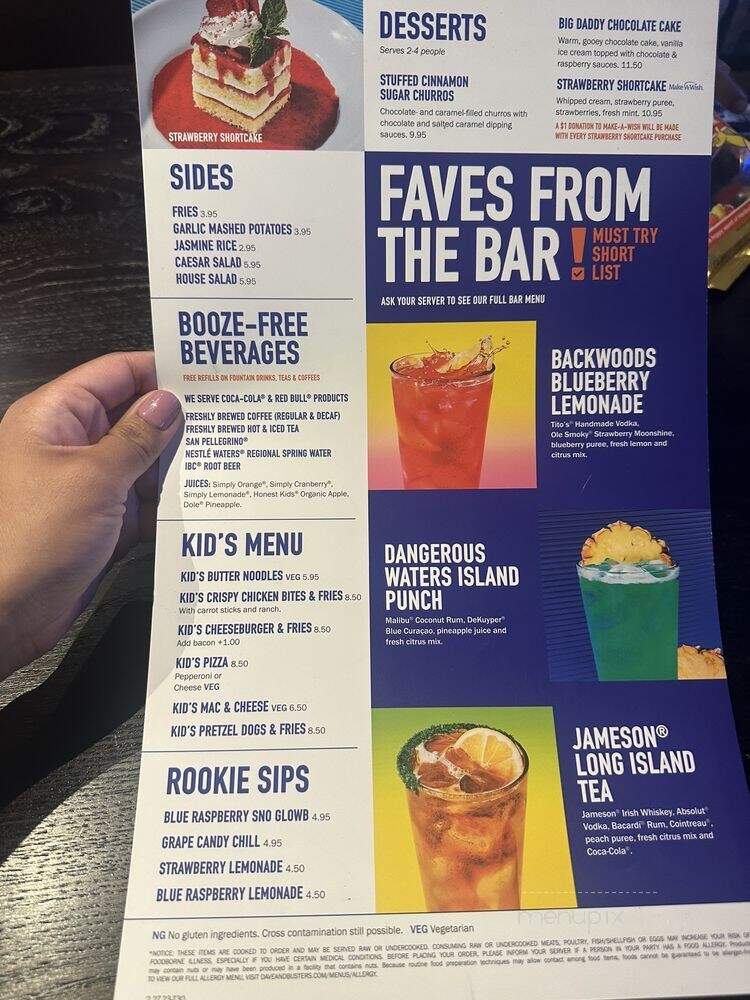 Dave & Buster's - Long Beach, CA