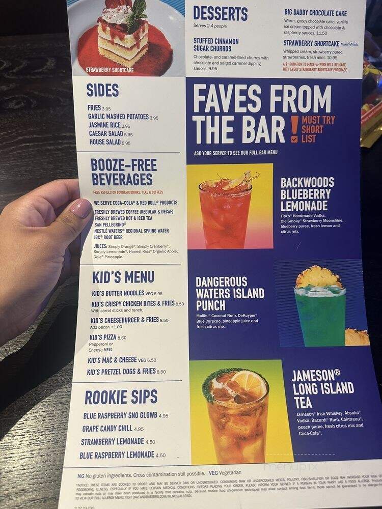 Dave & Buster's - Long Beach, CA menu_pic