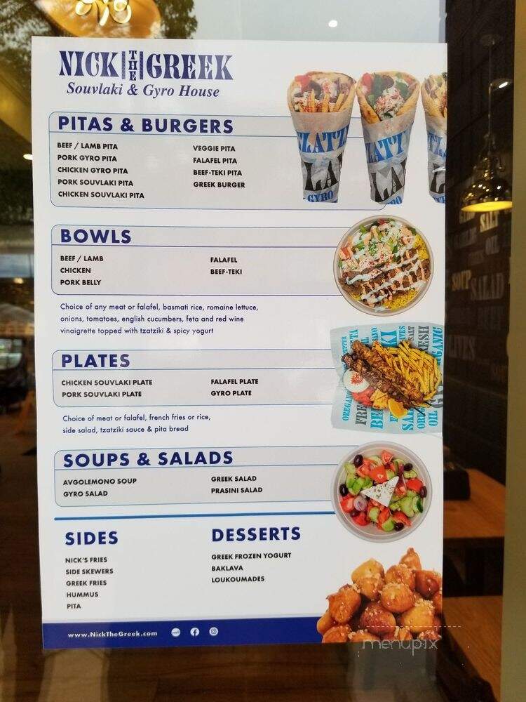 Nick the Greek - Roseville, CA menu_pic