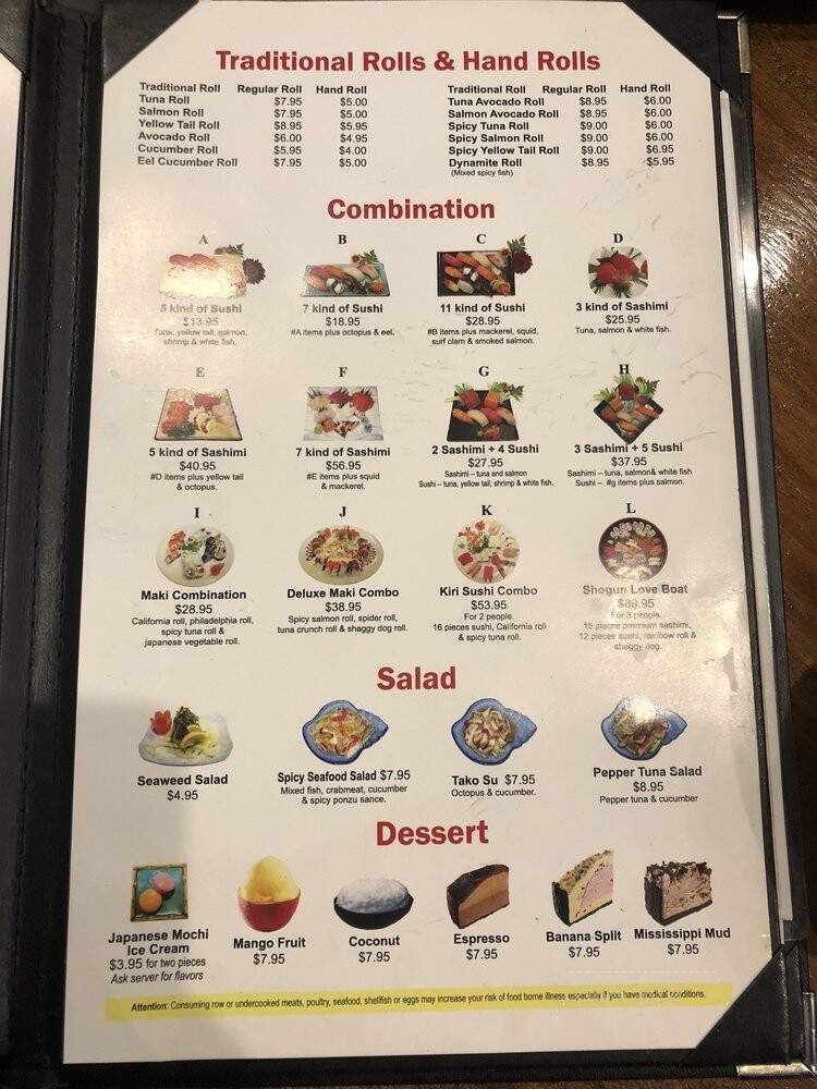 Shogun Japanese Grill & Sushi Bar - Montgomery, TX