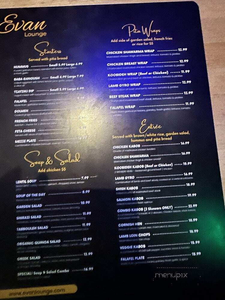 Pita Cafe - Los Angeles, CA menu_pic