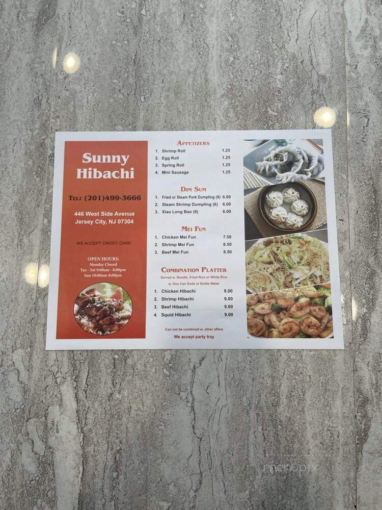 Sunny Hibachi - Jersey City, NJ menu_pic