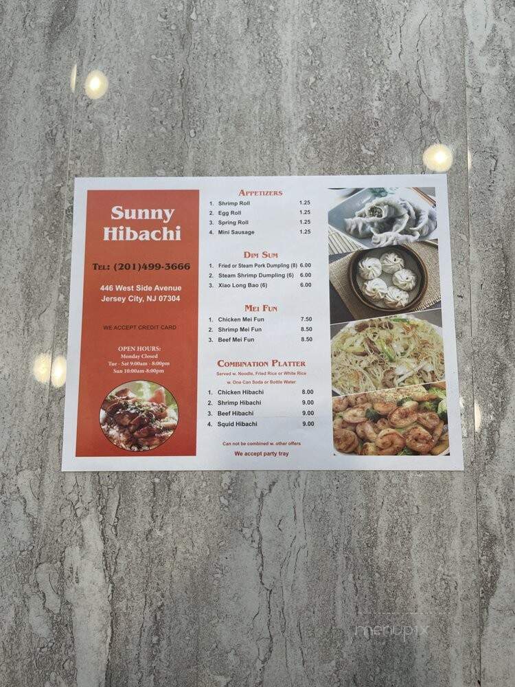 Sunny Hibachi - Jersey City, NJ