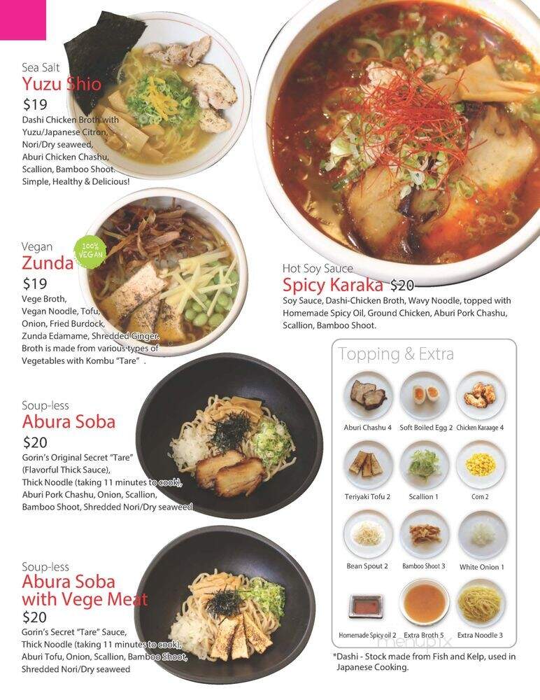 Gorin Ramen - New York, NY menu_pic