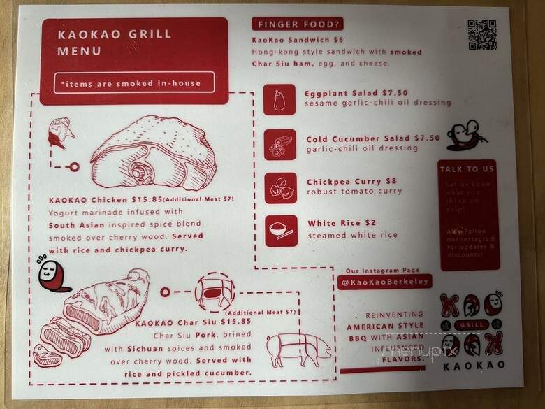 KaoKao Grill - Berkeley, CA menu_pic