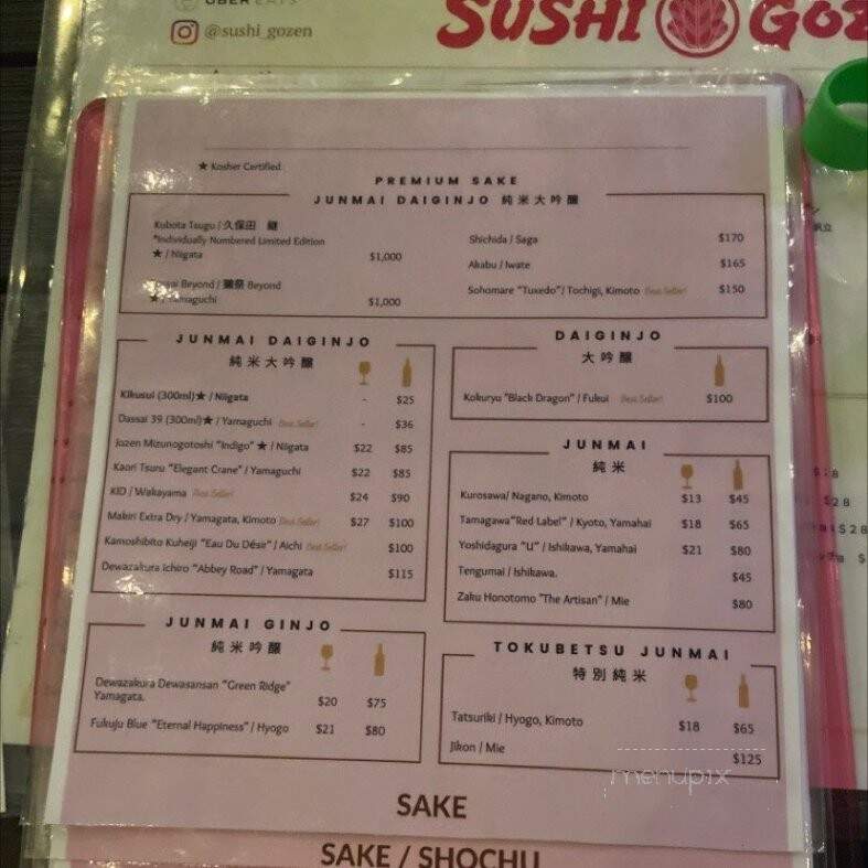 Sushi Gozen - Santa Monica, CA menu_pic