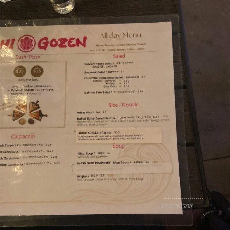 Sushi Gozen - Santa Monica, CA menu_pic