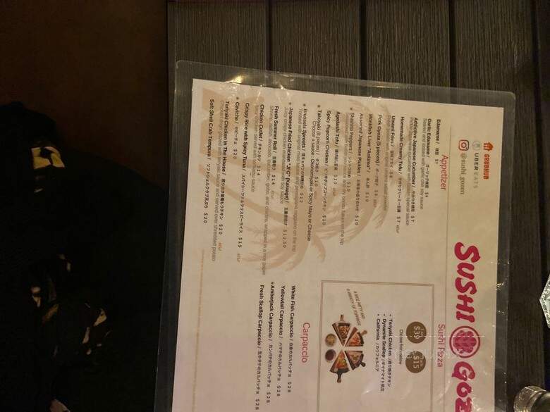 Sushi Gozen - Santa Monica, CA menu_pic