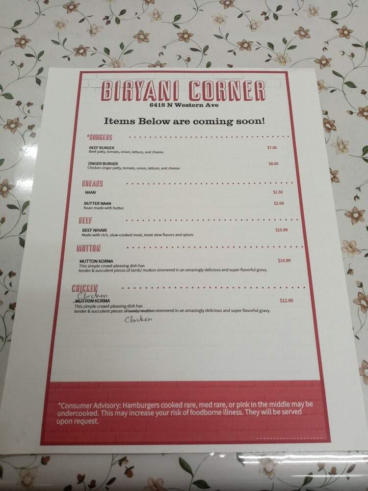 Biryani Corner - Chicago, IL menu_pic