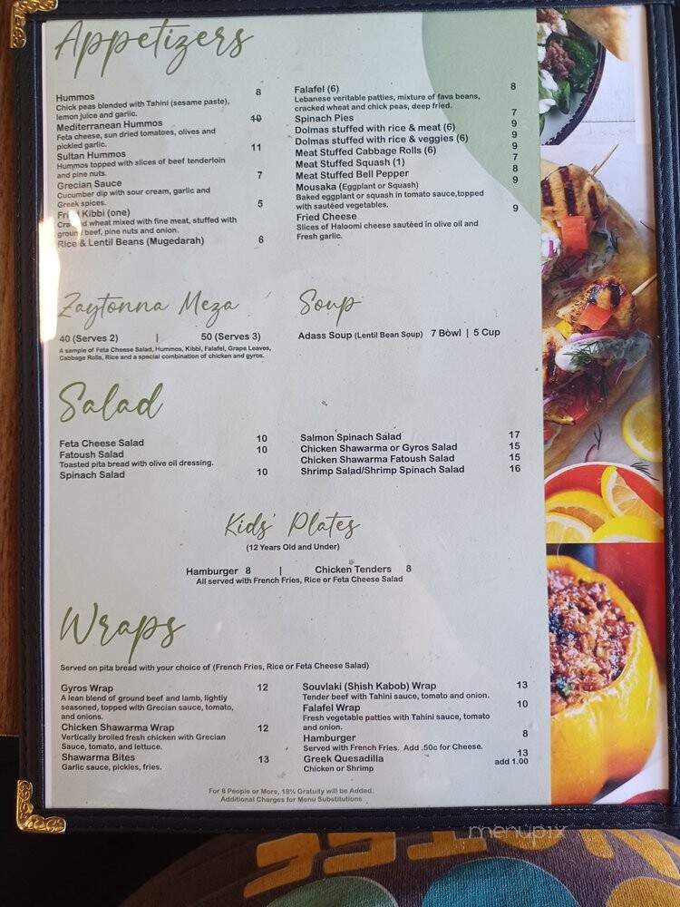 Zaytouna Greek and Lebanese Restaurant - Pensacola, FL menu_pic