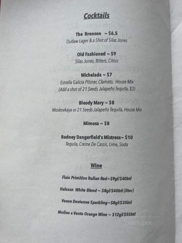 Lo Main - Chattanooga, TN menu_pic