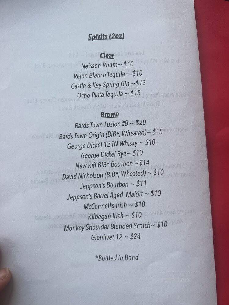 Lo Main - Chattanooga, TN menu_pic