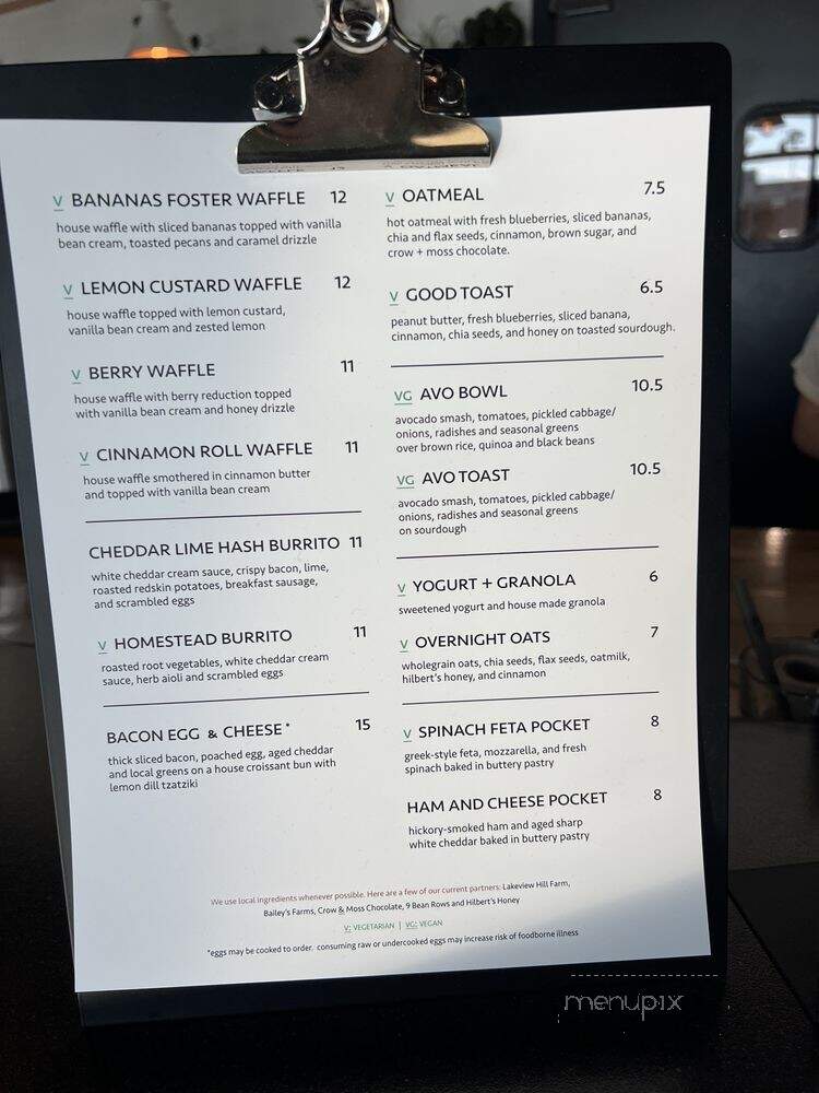 Mundos - Traverse City, MI menu_pic