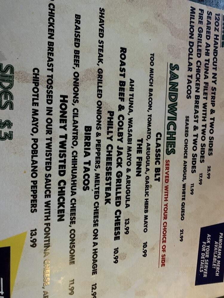 The Panorama Music House - Lake Charles, LA menu_pic