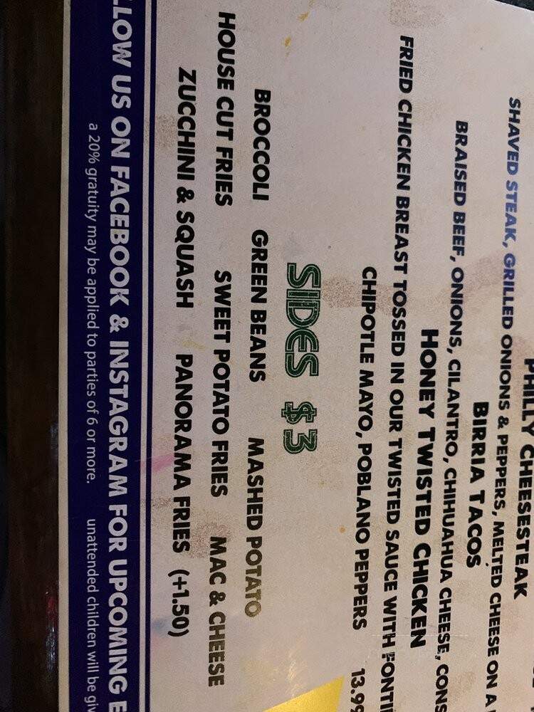 The Panorama Music House - Lake Charles, LA menu_pic