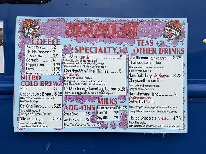 Akhanay Coffee Roasters - San Antonio, TX
