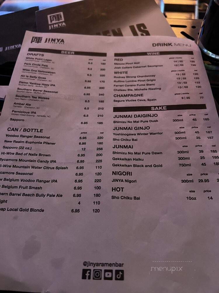 JINYA Ramen Bar - Hilton Head, SC menu_pic