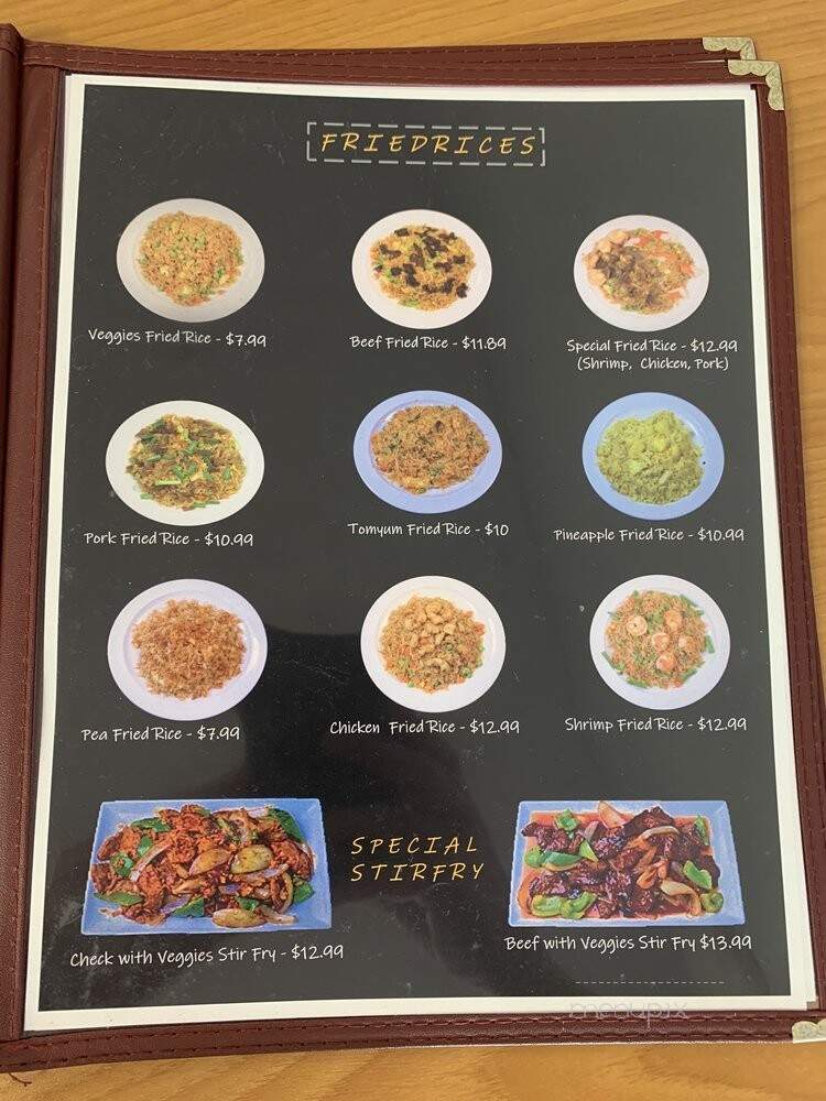 Esther's Asian Restaurant - Indianapolis, IN menu_pic