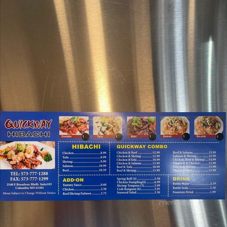 Quickway Hibachi - Columbia, MO menu_pic