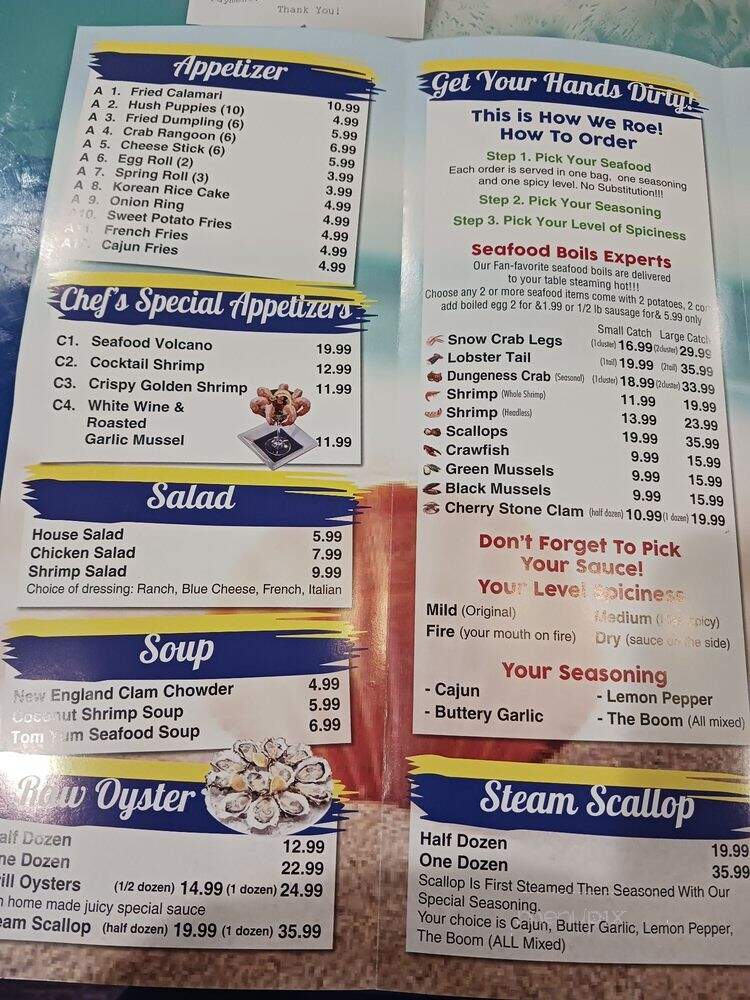 Juicy Seafood and Wings - Cleveland, OH menu_pic