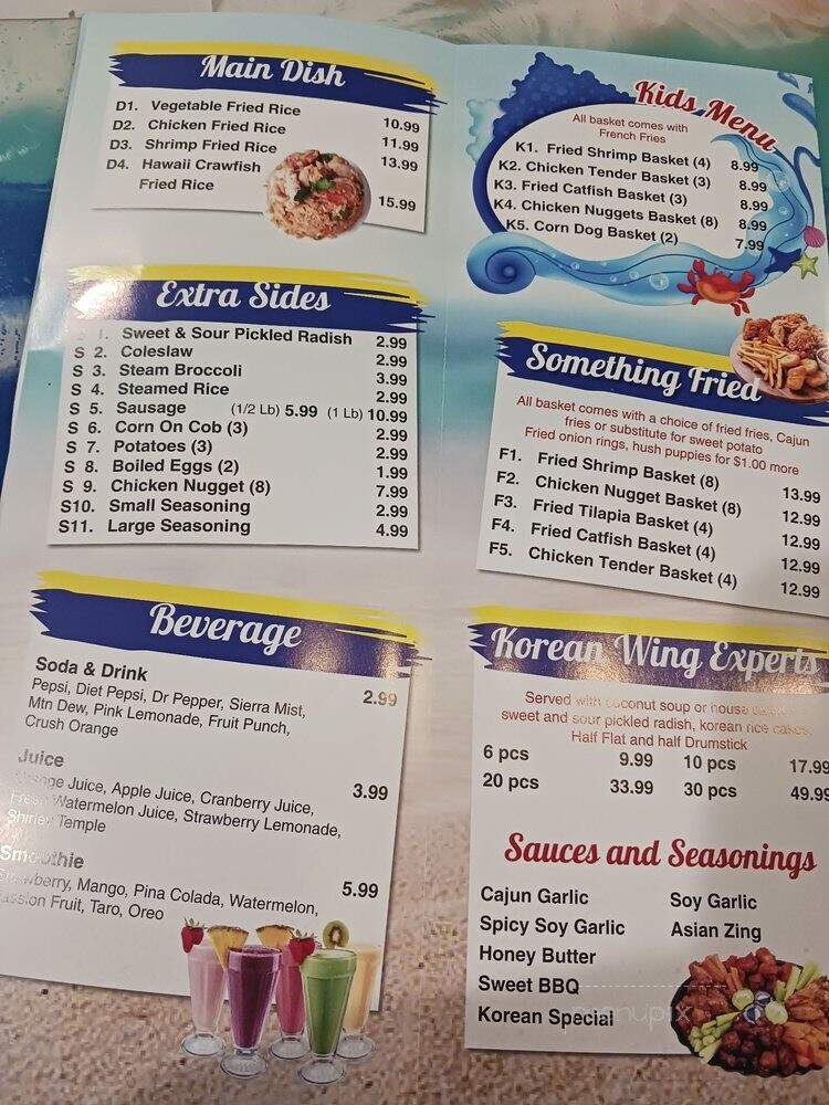 Juicy Seafood and Wings - Cleveland, OH menu_pic