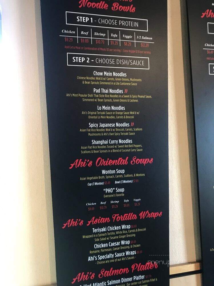 Ahi's Fresh Wok & Jiuba - St. George, UT menu_pic