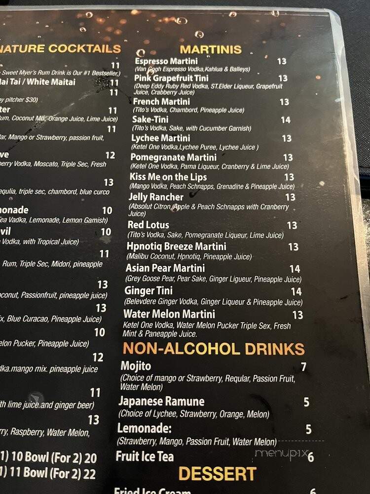 Masa - Norwood, MA menu_pic