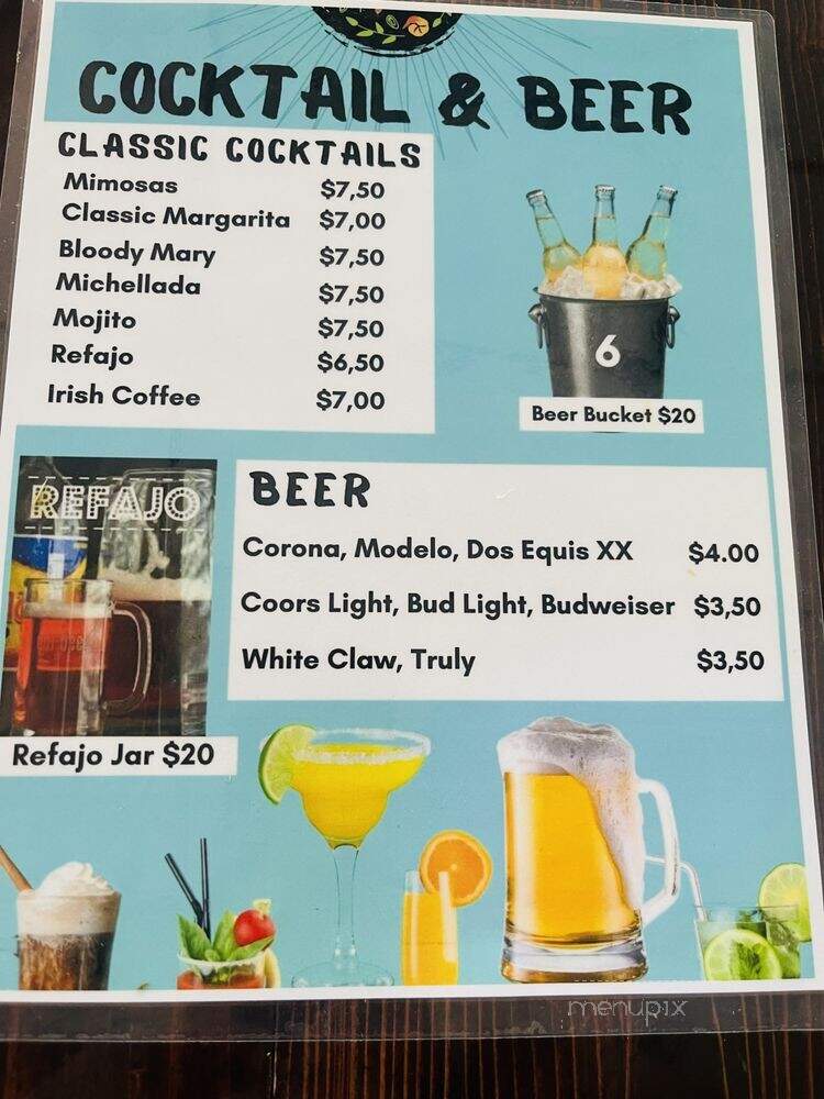El Patio - Kenosha, WI menu_pic