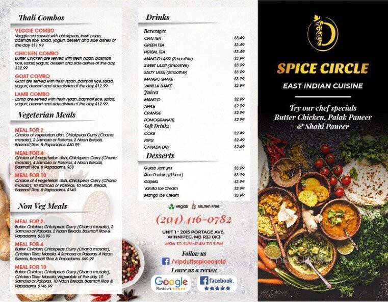 Spice Circle Indian Restaurant - Winnipeg, MB