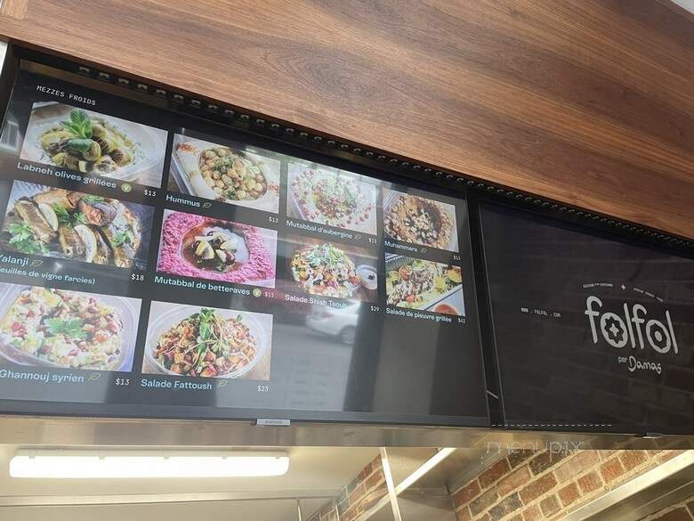 Folfol By Damas - Montreal, QC menu_pic