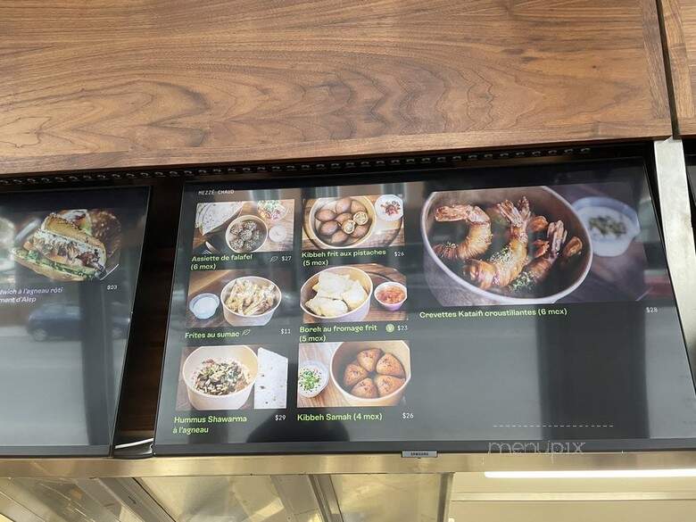 Folfol By Damas - Montreal, QC menu_pic