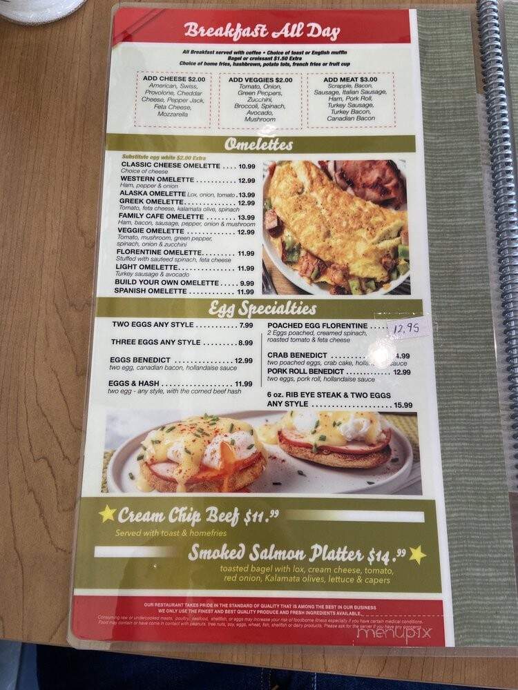Family Cafe - Hamilton Township, NJ