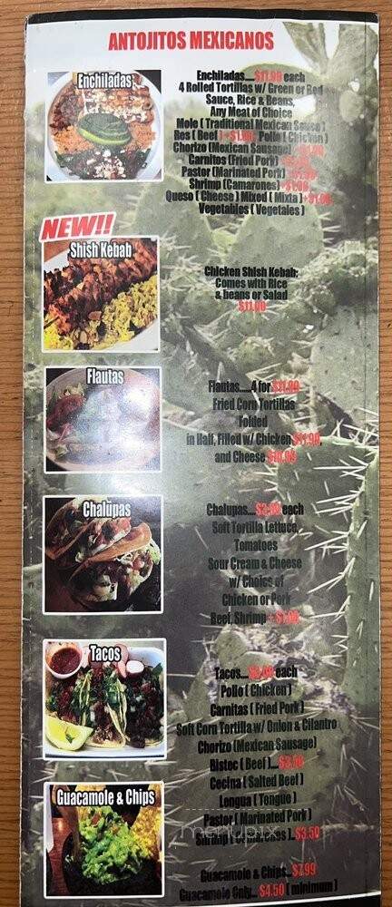 El Mexicano Restaurante & Cafe - Brooklyn, NY menu_pic