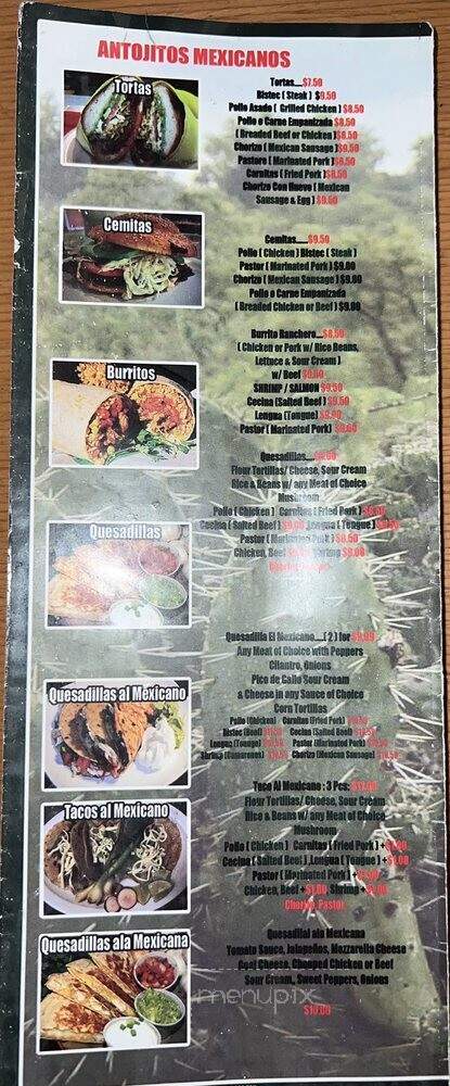 El Mexicano Restaurante & Cafe - Brooklyn, NY menu_pic