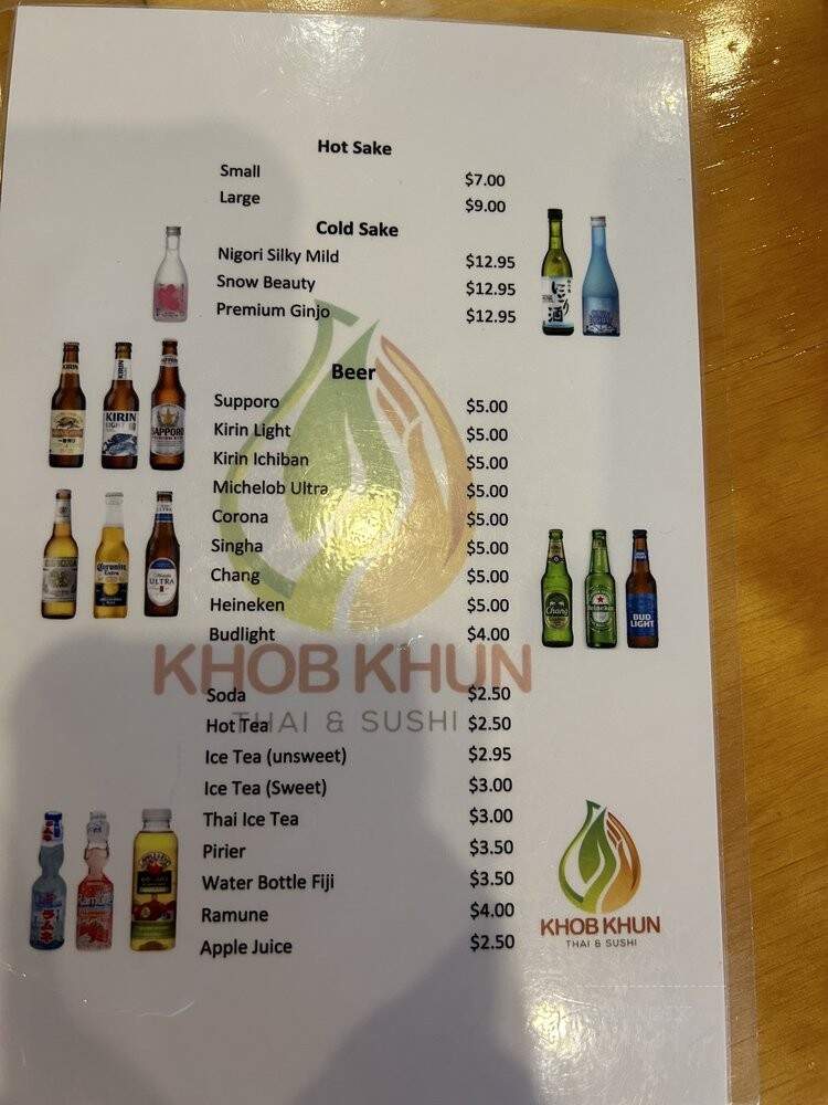 Khob Khun Thai & Sushi Restaurant - Sebastian, FL