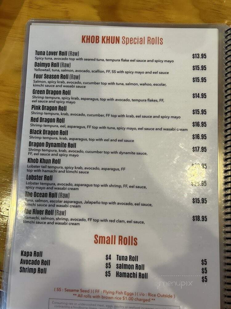 Khob Khun Thai & Sushi Restaurant - Sebastian, FL menu_pic