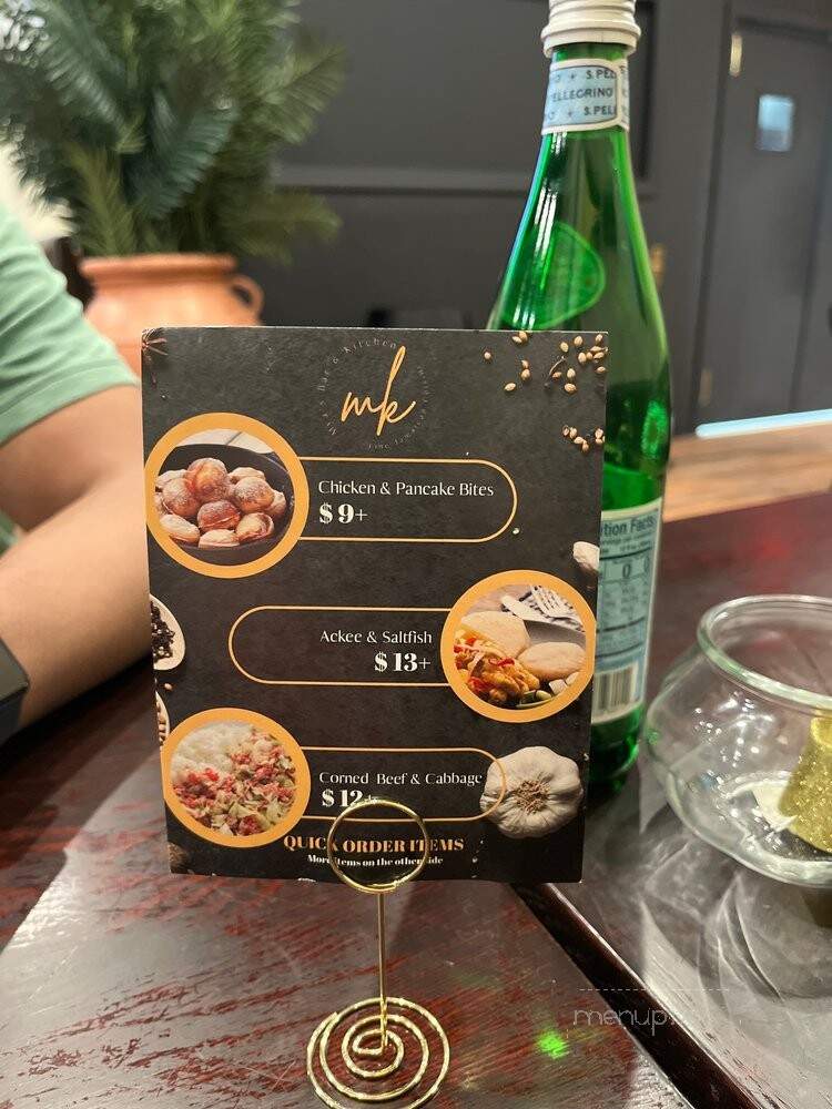 Mya's Bar & Kitchen - Bronx, NY menu_pic