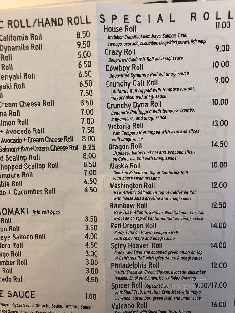 Sushi Street - Surrey, BC menu_pic