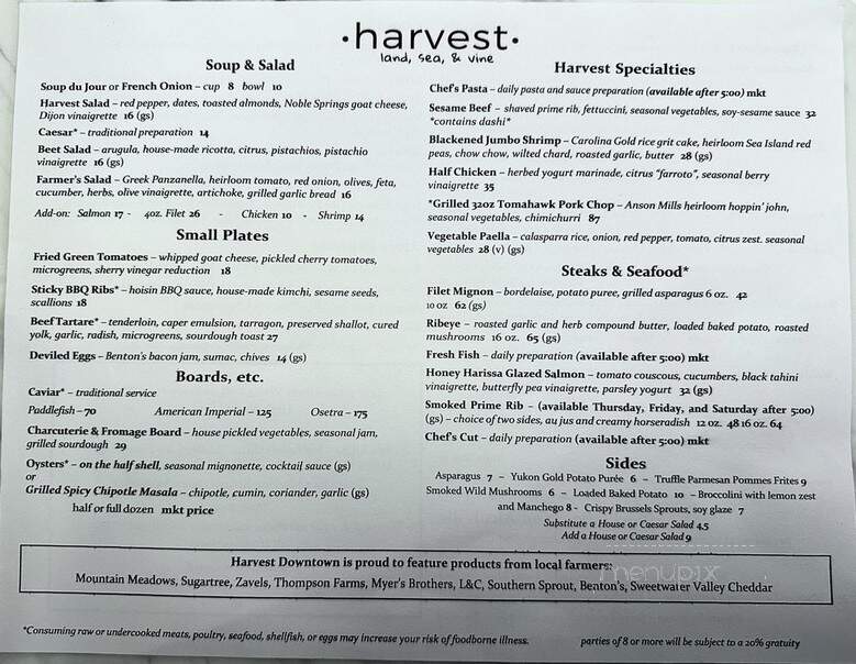 Harvest Land Sea and Vine - Knoxville, TN