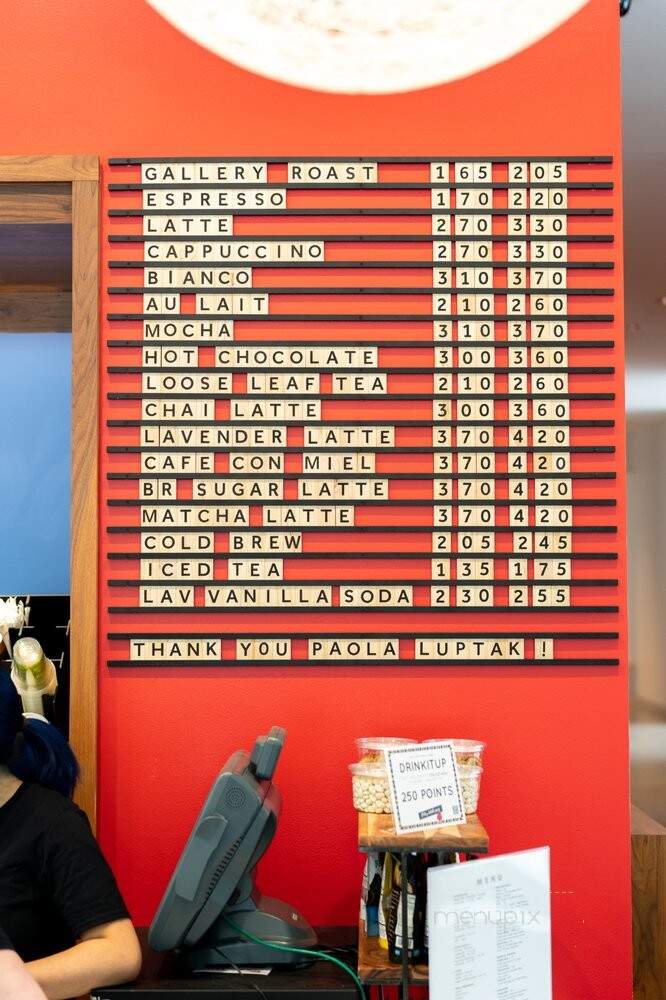UMMA Cafe - Ann Arbor, MI menu_pic