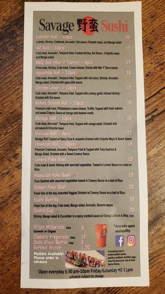 Savage Sushi - Maricopa, AZ menu_pic