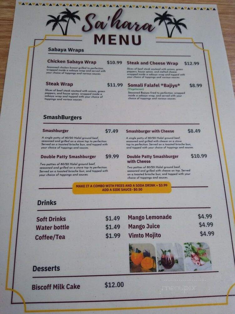 Sa'hara - Gloucester, ON menu_pic