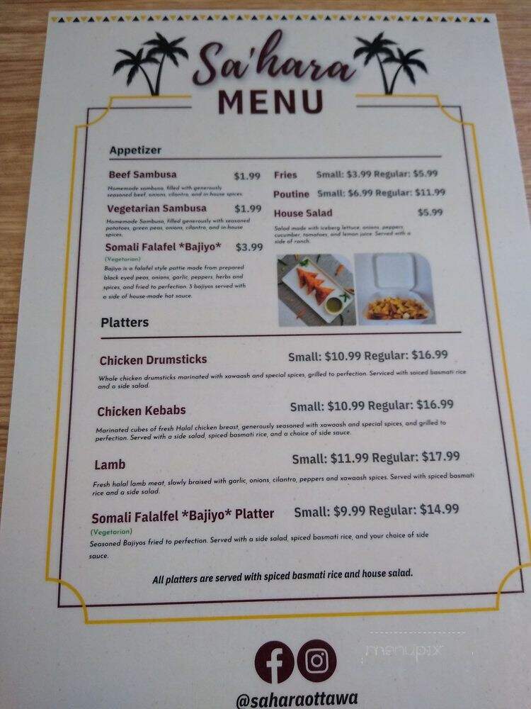 Sa'hara - Gloucester, ON menu_pic
