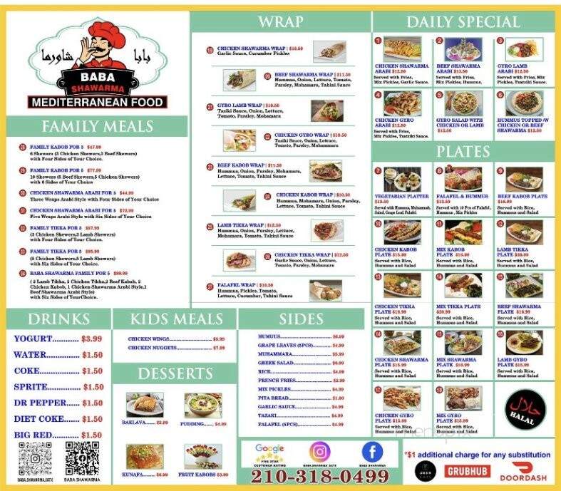 Baba Shawarma - San Antonio, TX menu_pic