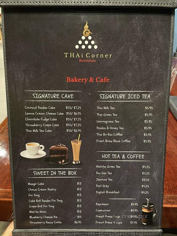 Thai Corner Restaurant and Bakery - Edmonton, AB