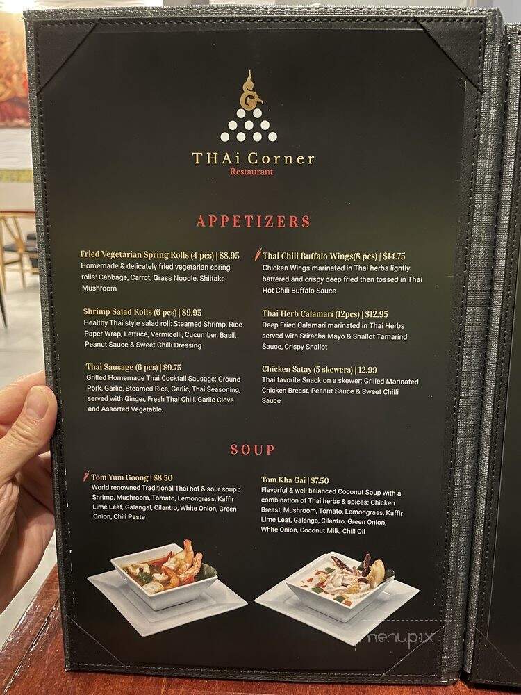 Thai Corner Restaurant and Bakery - Edmonton, AB