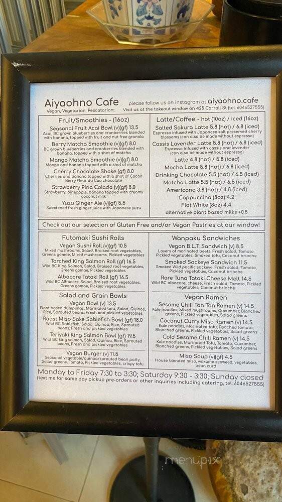 Aiyaohno Cafe - Vancouver, BC menu_pic